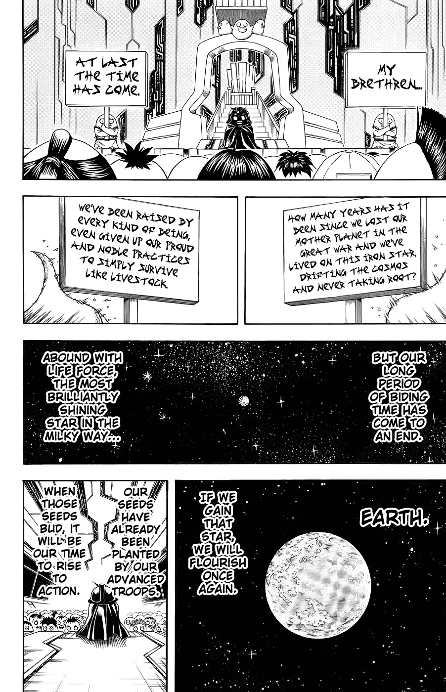 Gintama Chapter 354