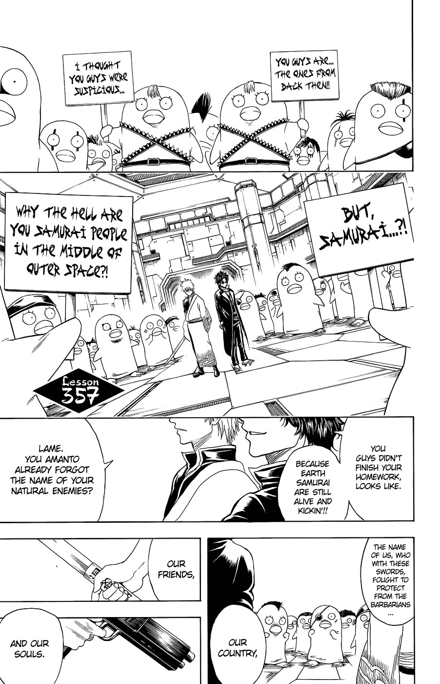 Gintama Chapter 357