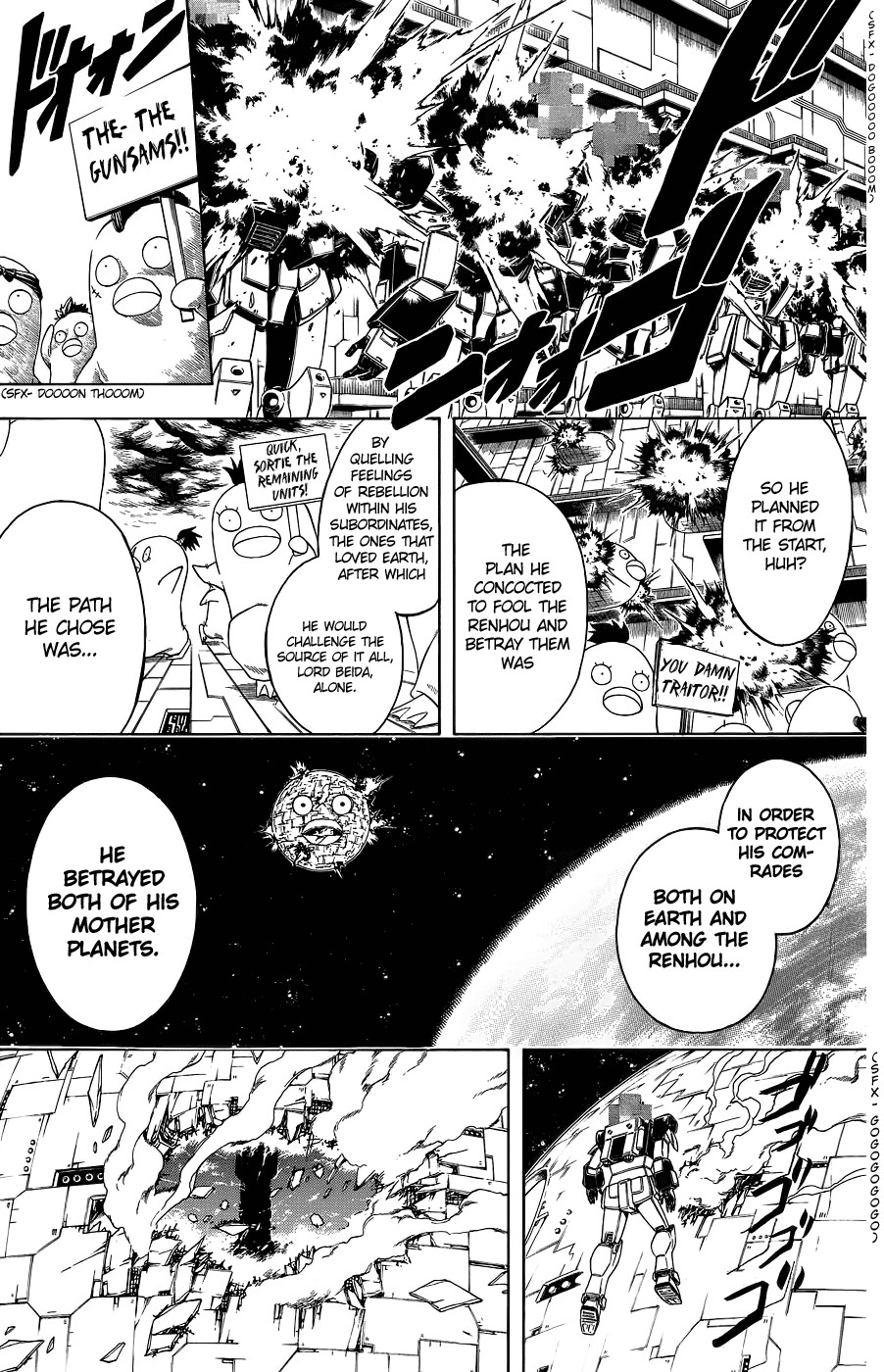 Gintama Chapter 357