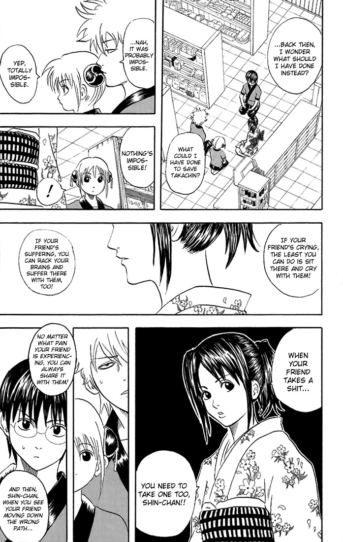 Gintama Chapter 36