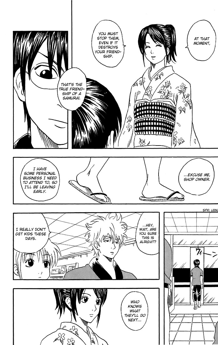 Gintama Chapter 36