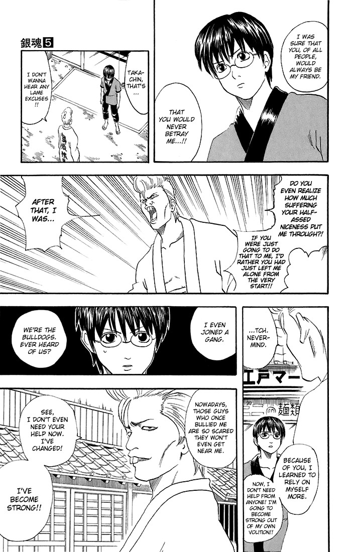 Gintama Chapter 36