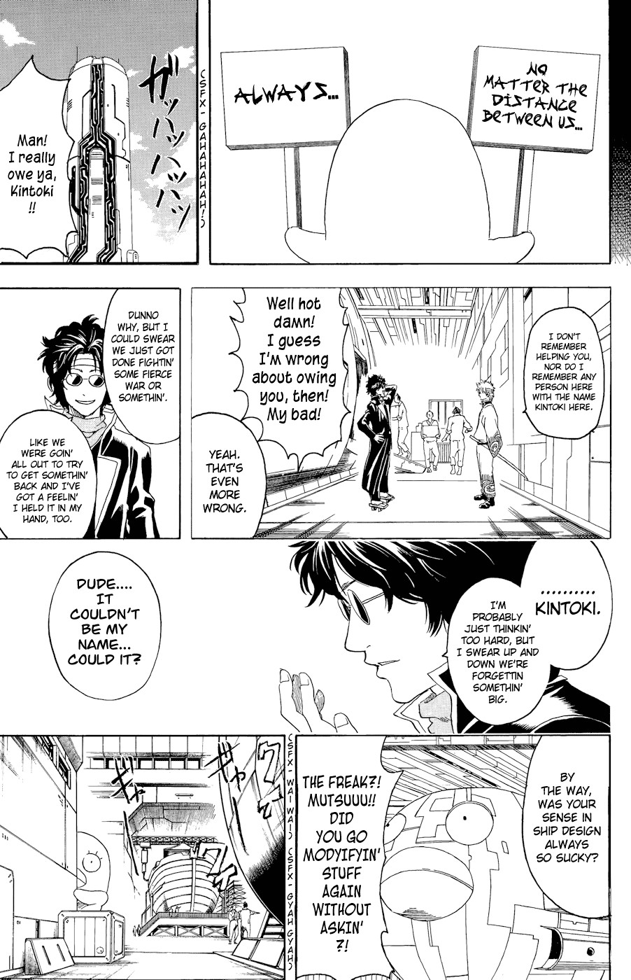 Gintama Chapter 360 9