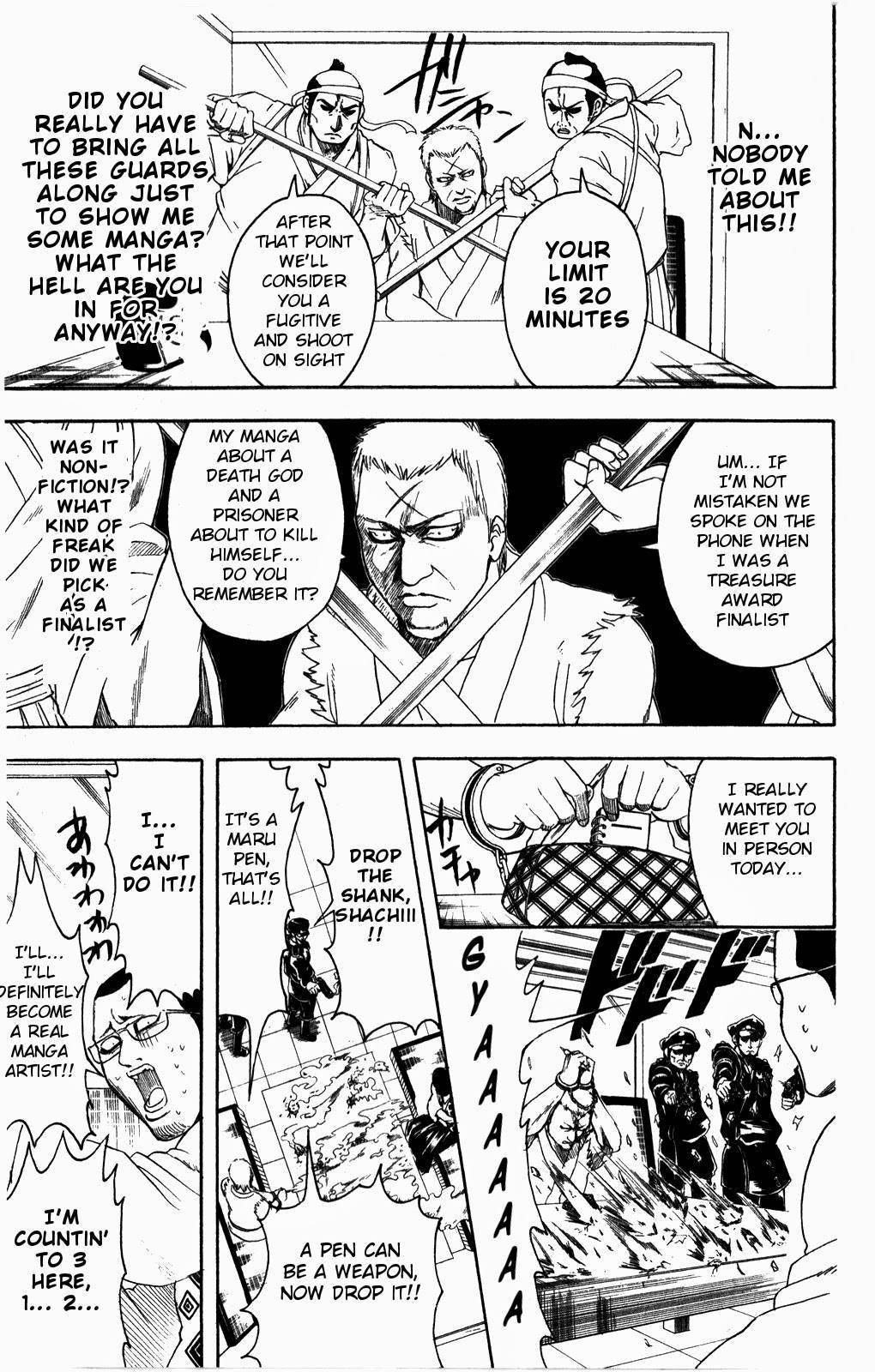 Gintama Chapter 361