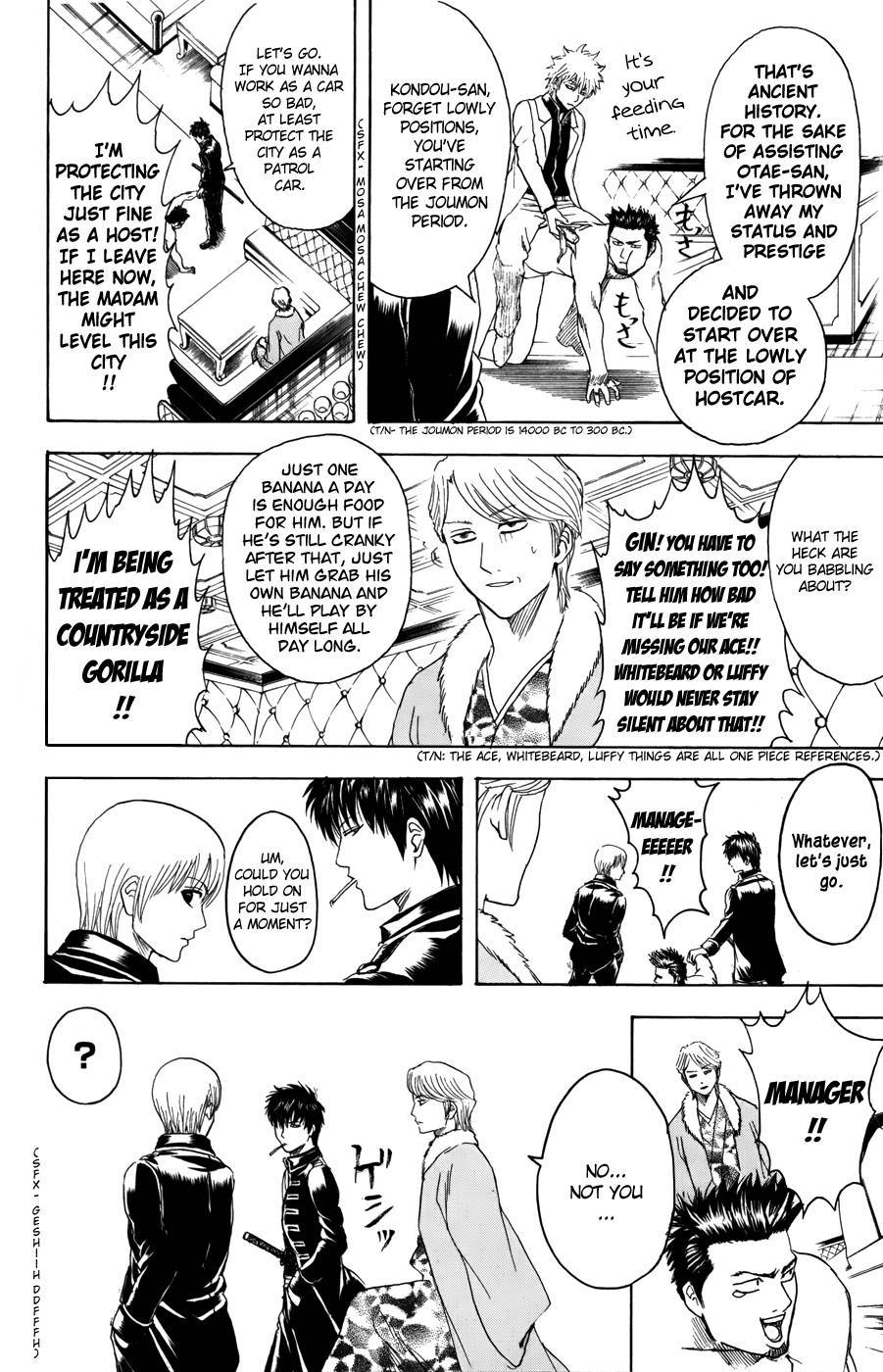 Gintama Chapter 363 2