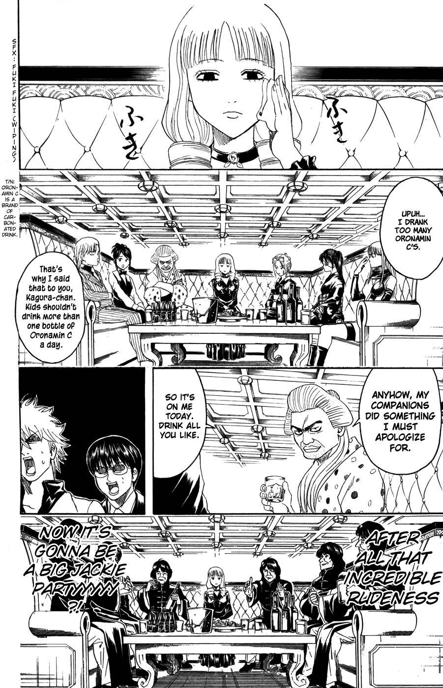 Gintama Chapter 364 6