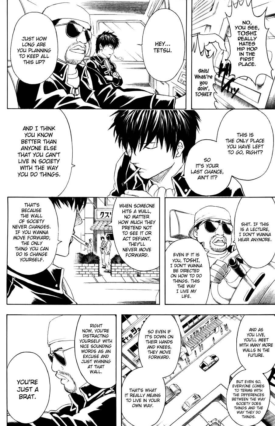 Gintama Chapter 365