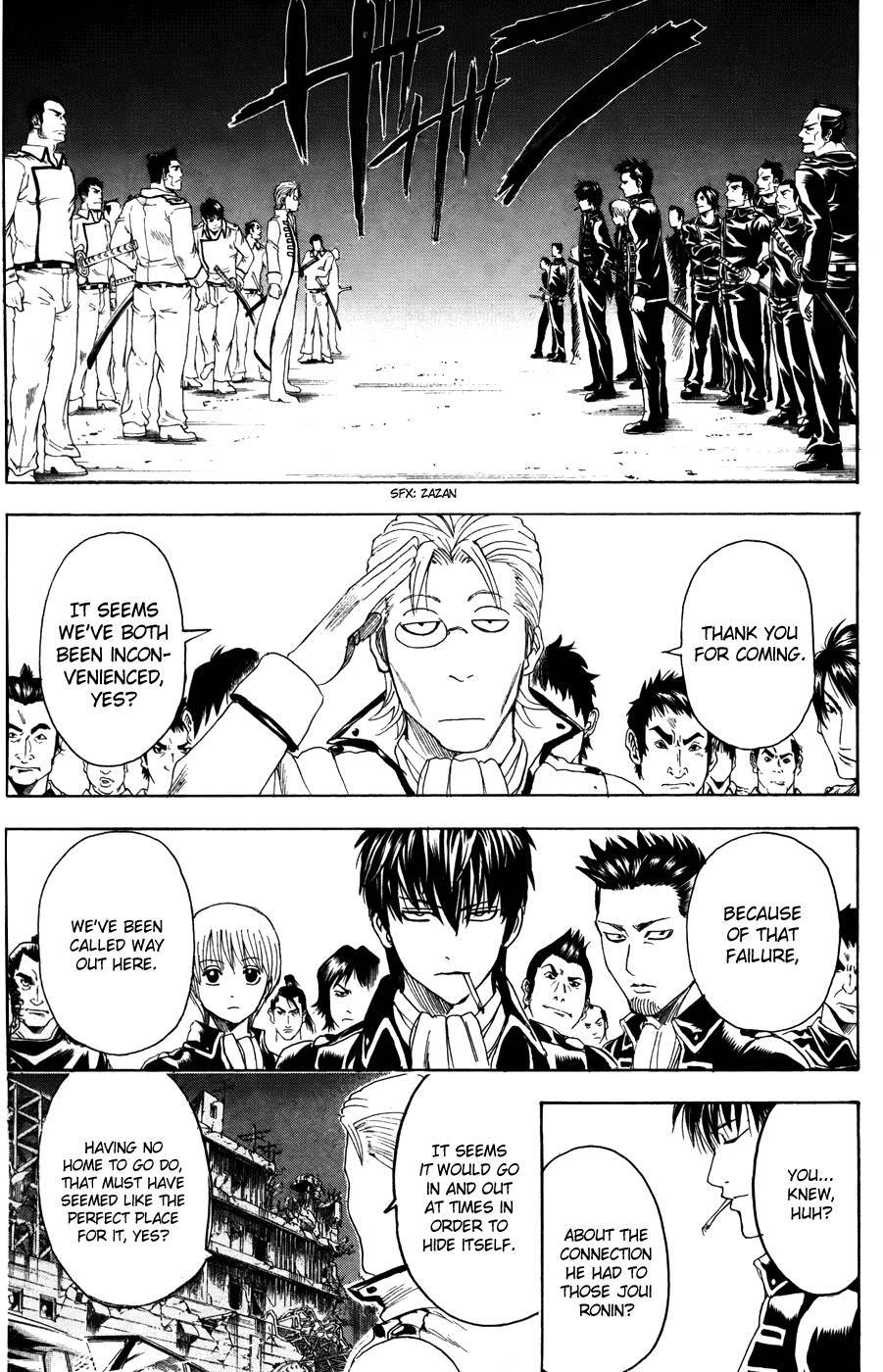 Gintama Chapter 367 10