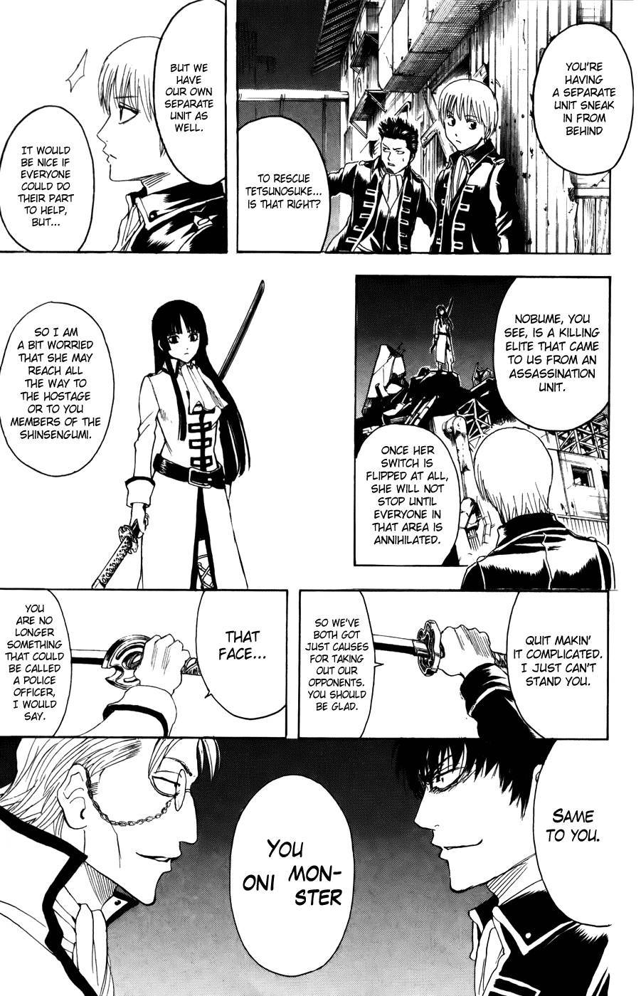 Gintama Chapter 367 19