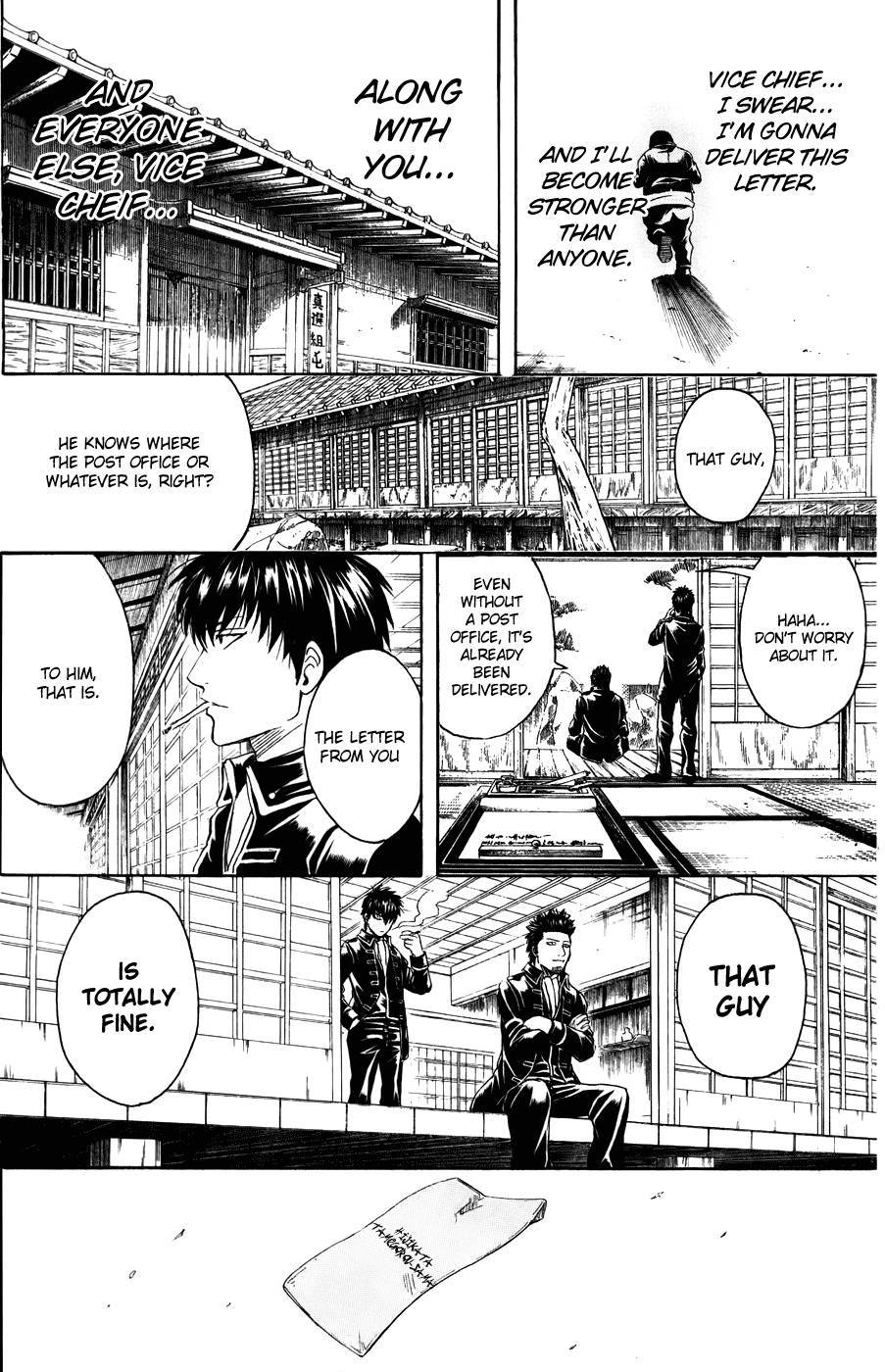 Gintama Chapter 367 7