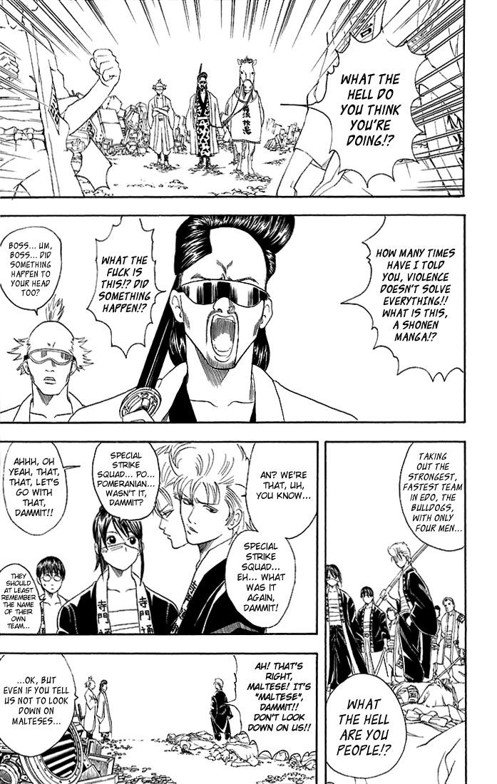 Gintama Chapter 37 4