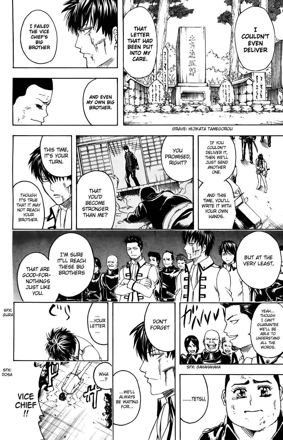 Gintama Chapter 370 12