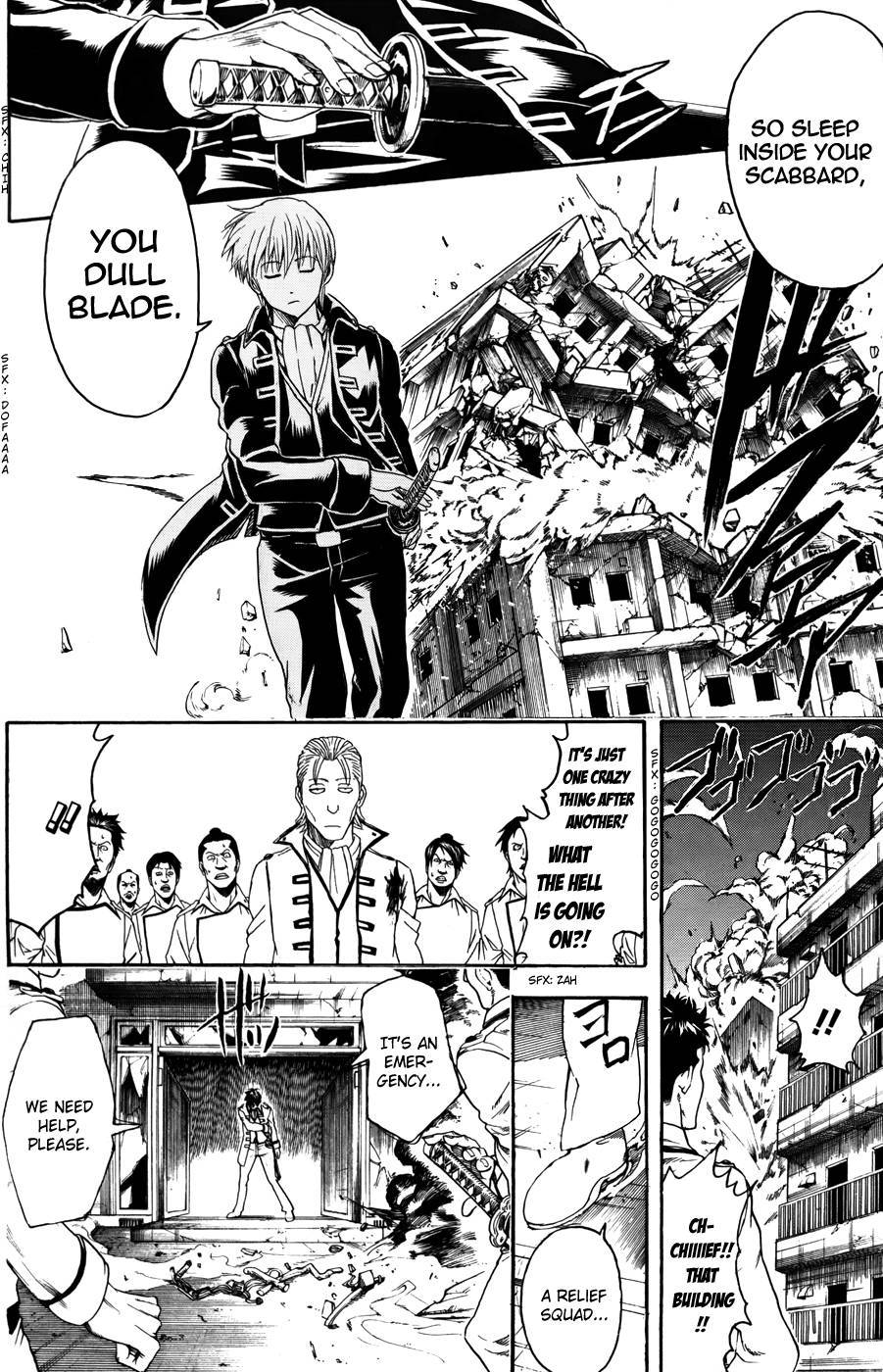 Gintama Chapter 370 6