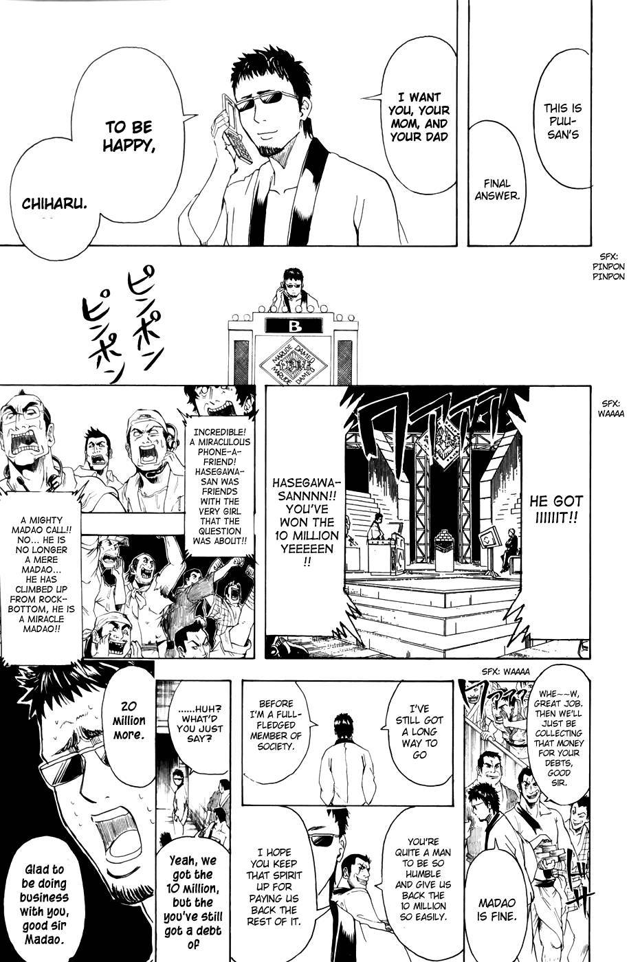 Gintama Chapter 371 28