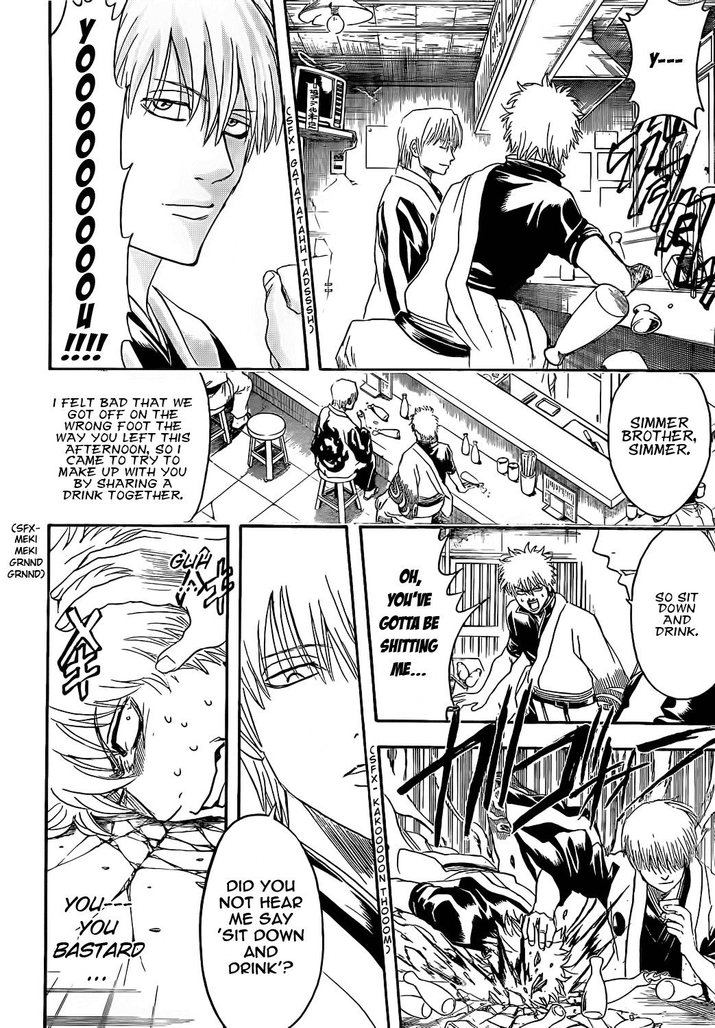 Gintama Chapter 373 4