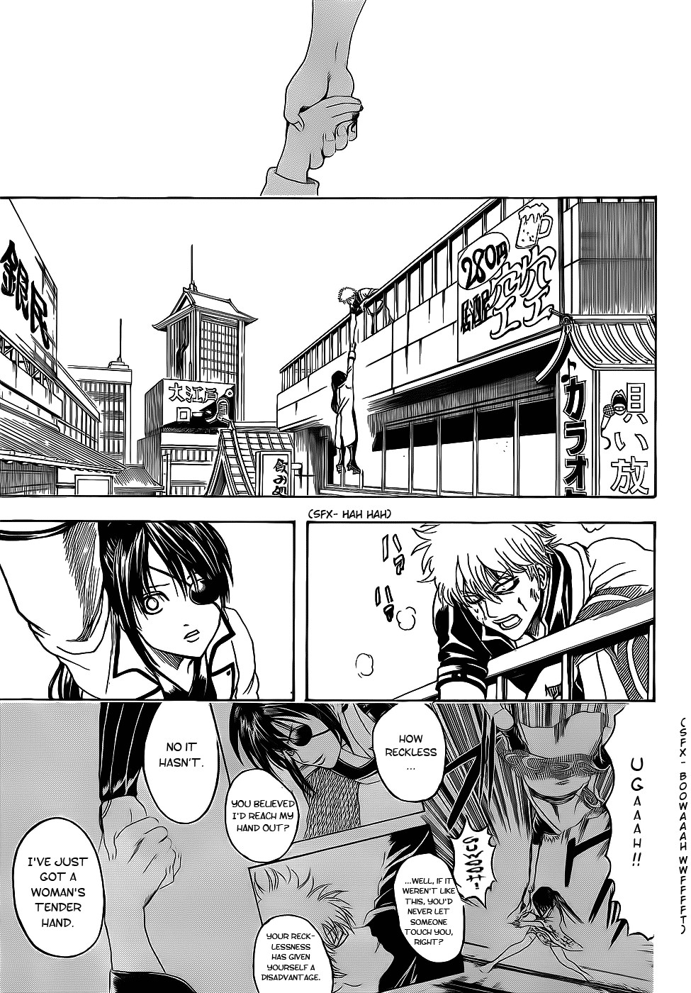 Gintama Chapter 377 13