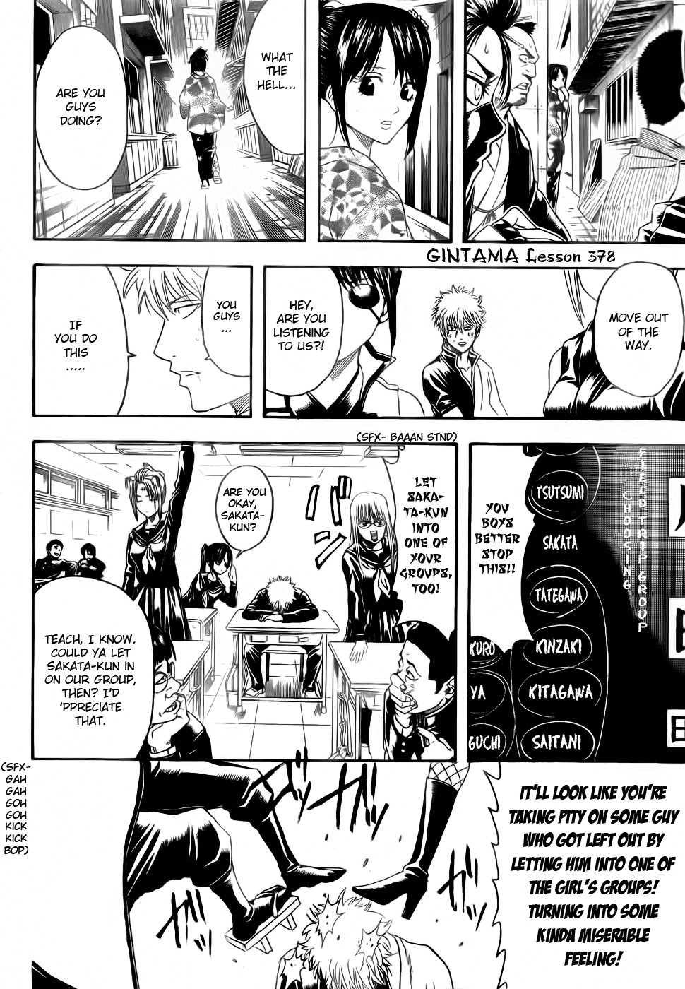 Gintama Chapter 378 2