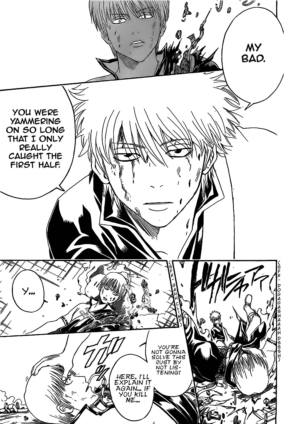 Gintama Chapter 379 11