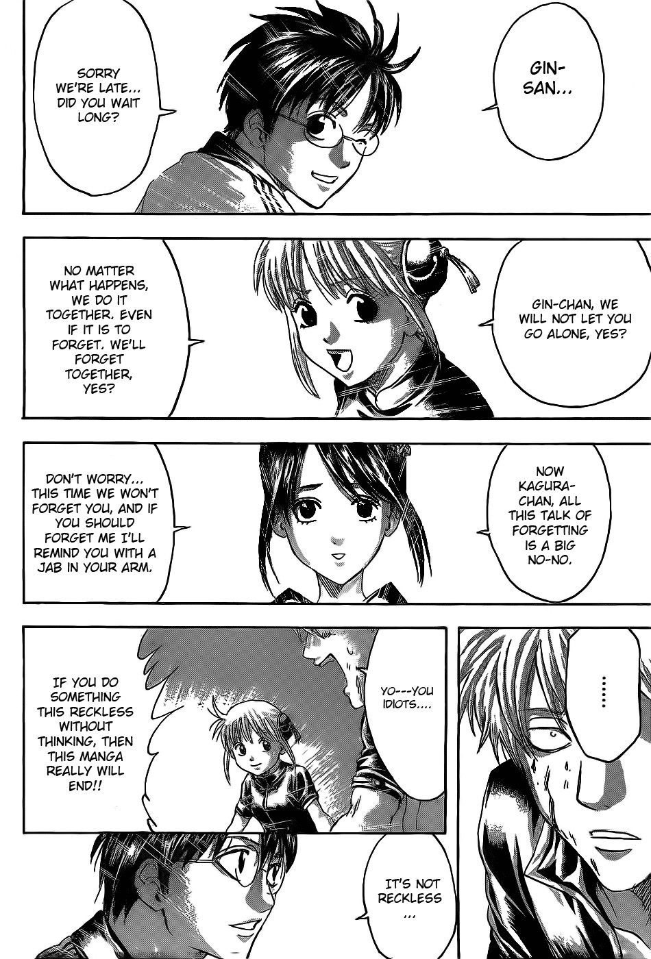 Gintama Chapter 379 18