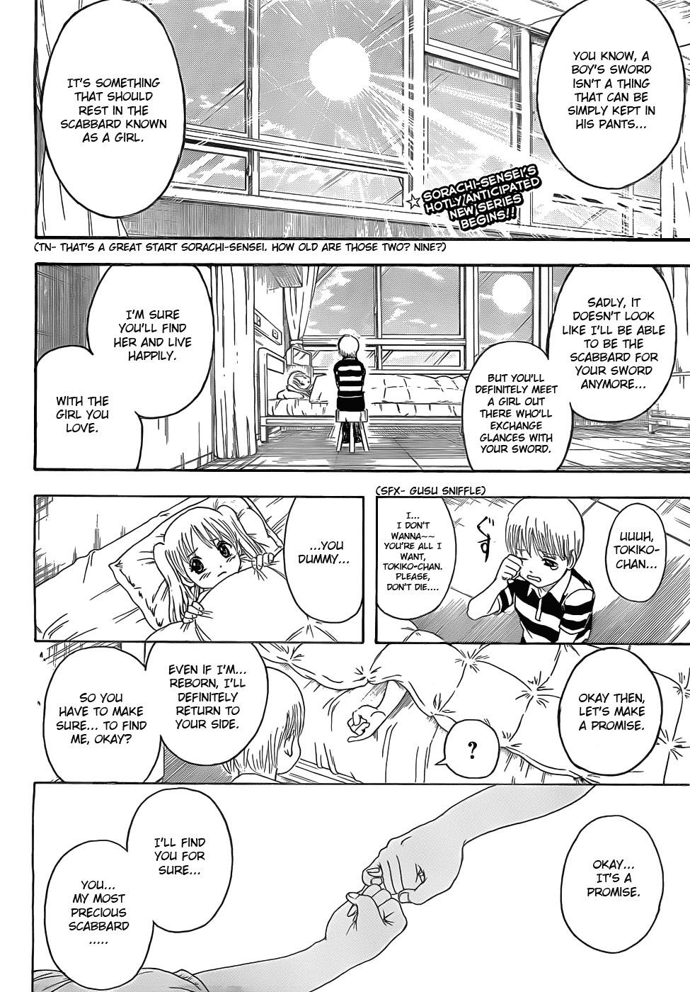 Gintama Chapter 380 1