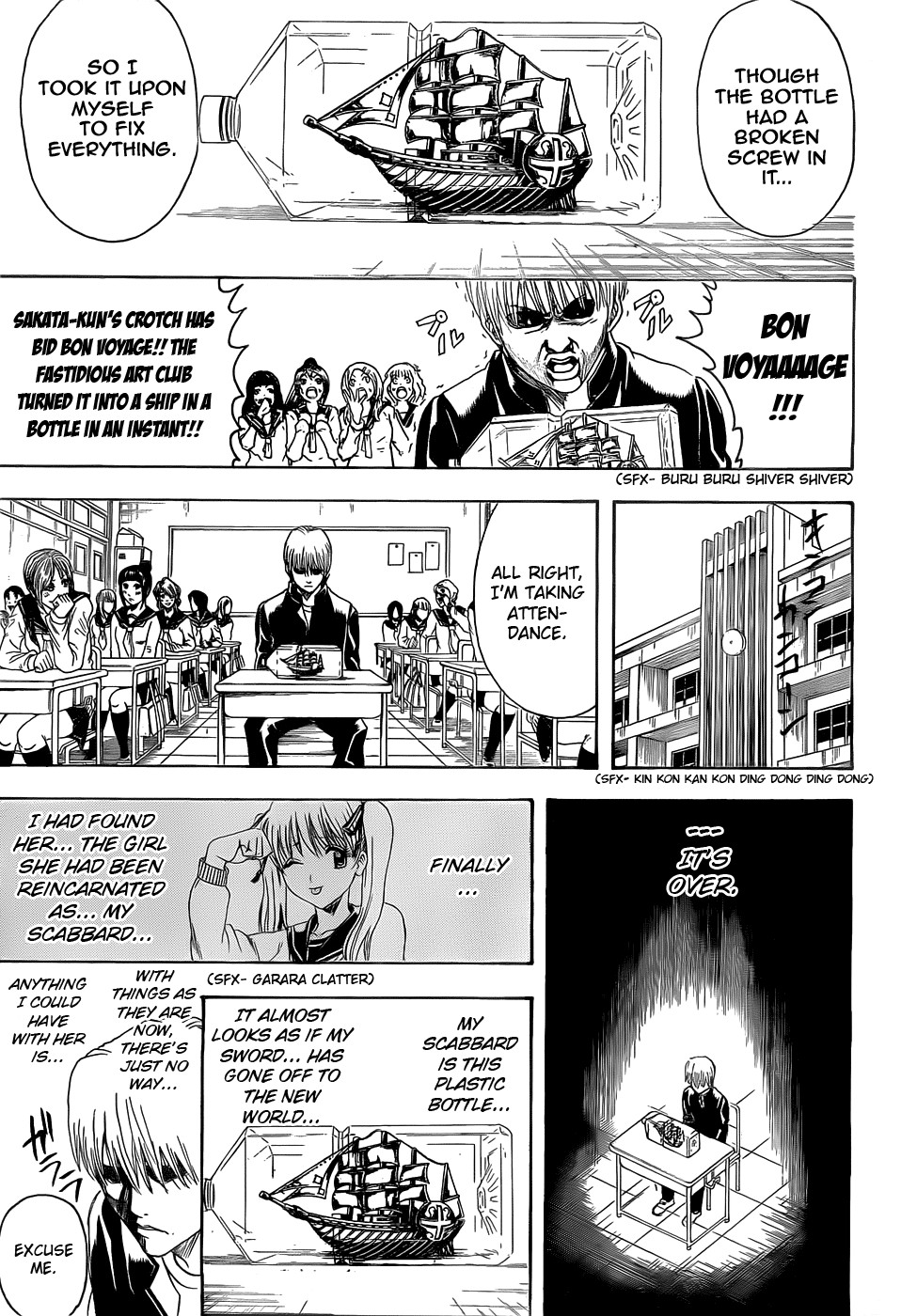 Gintama Chapter 380 9