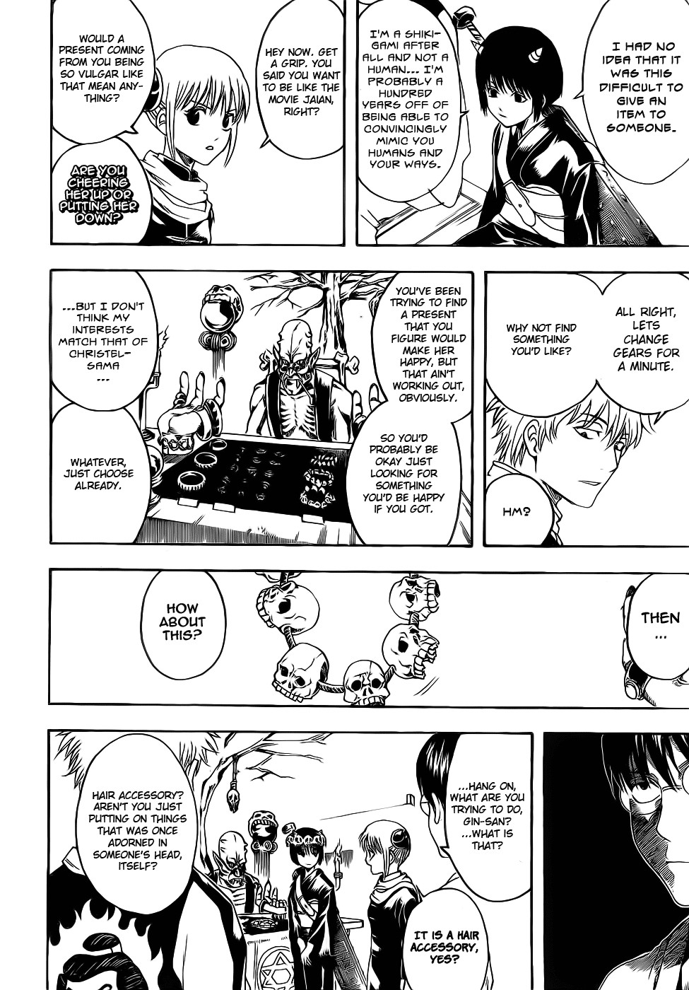 Gintama Chapter 381 14