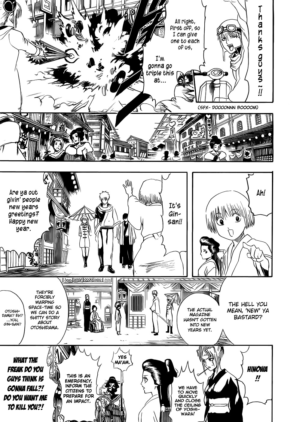 Gintama Chapter 382 9