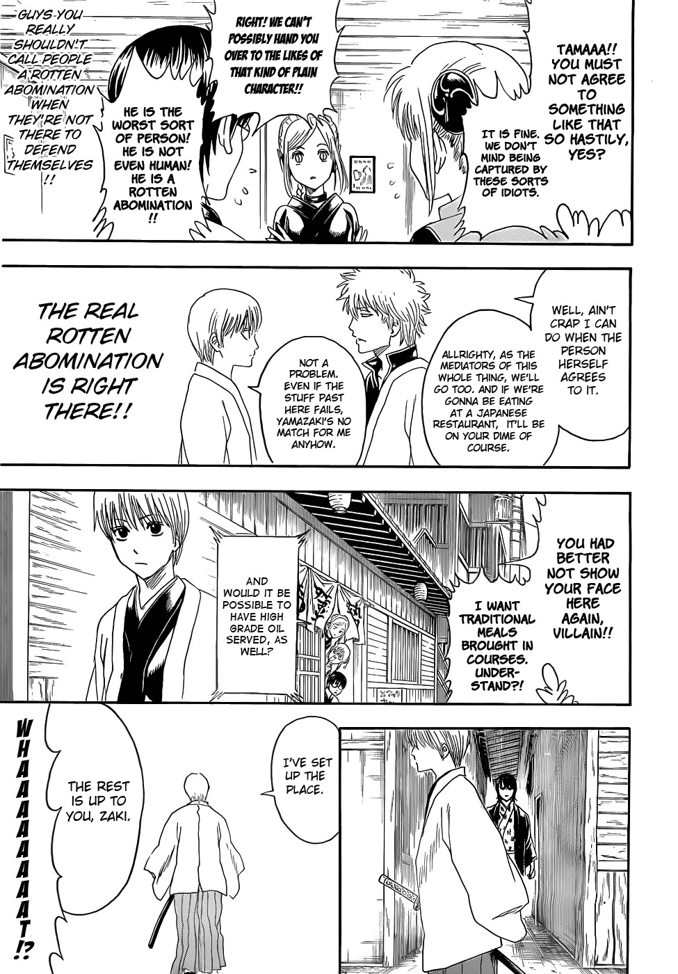 Gintama Chapter 384 18