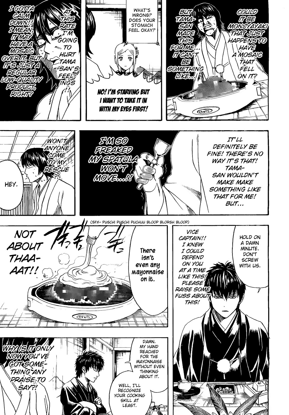 Gintama Chapter 385