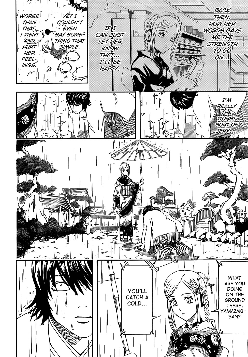 Gintama Chapter 385