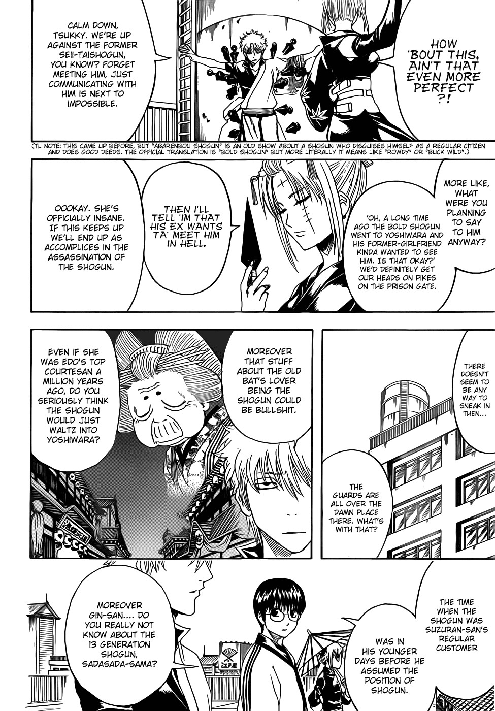 Gintama Chapter 387 2