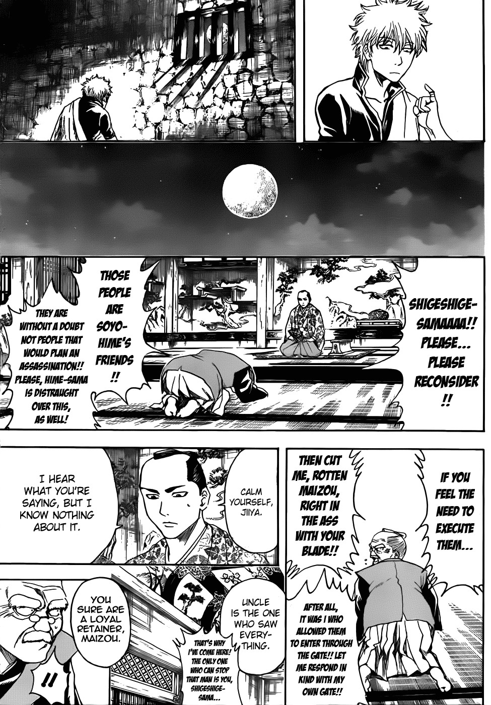 Gintama Chapter 389 8