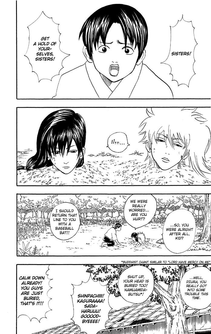 Gintama Chapter 39 11