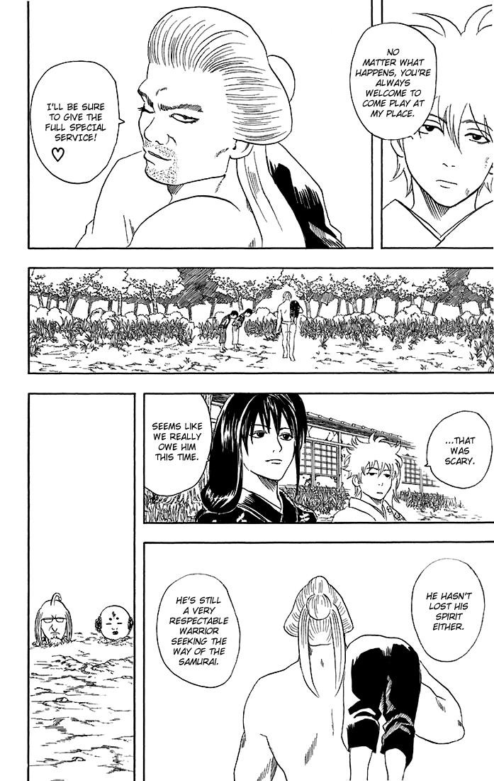 Gintama Chapter 39 21