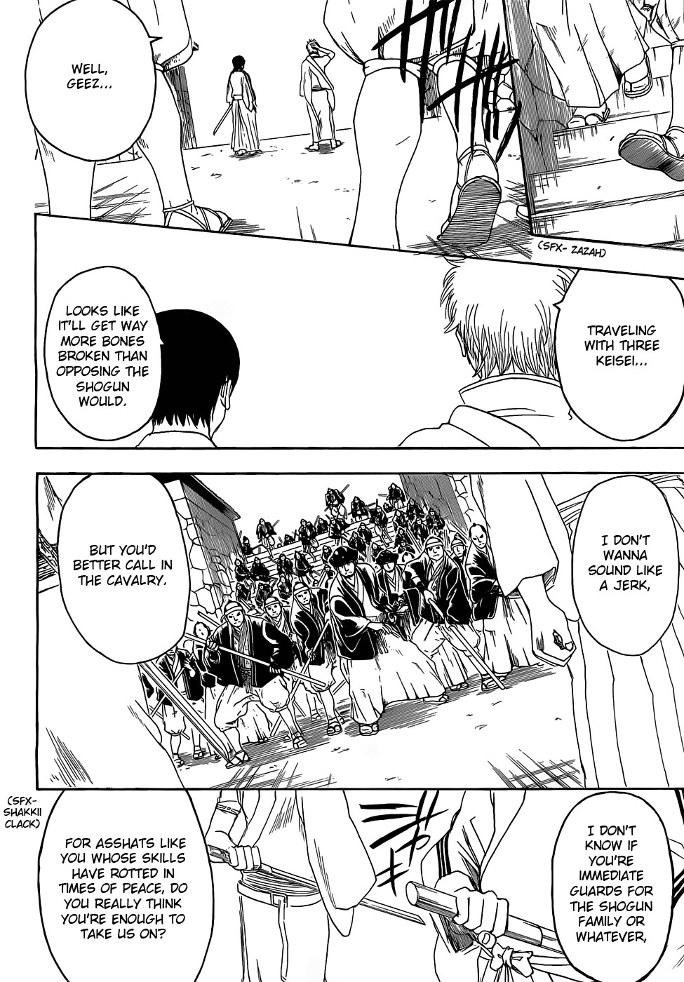 Gintama Chapter 390 16