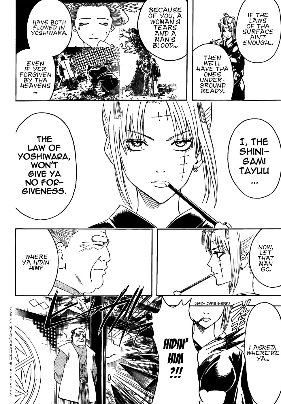 Gintama Chapter 391 12