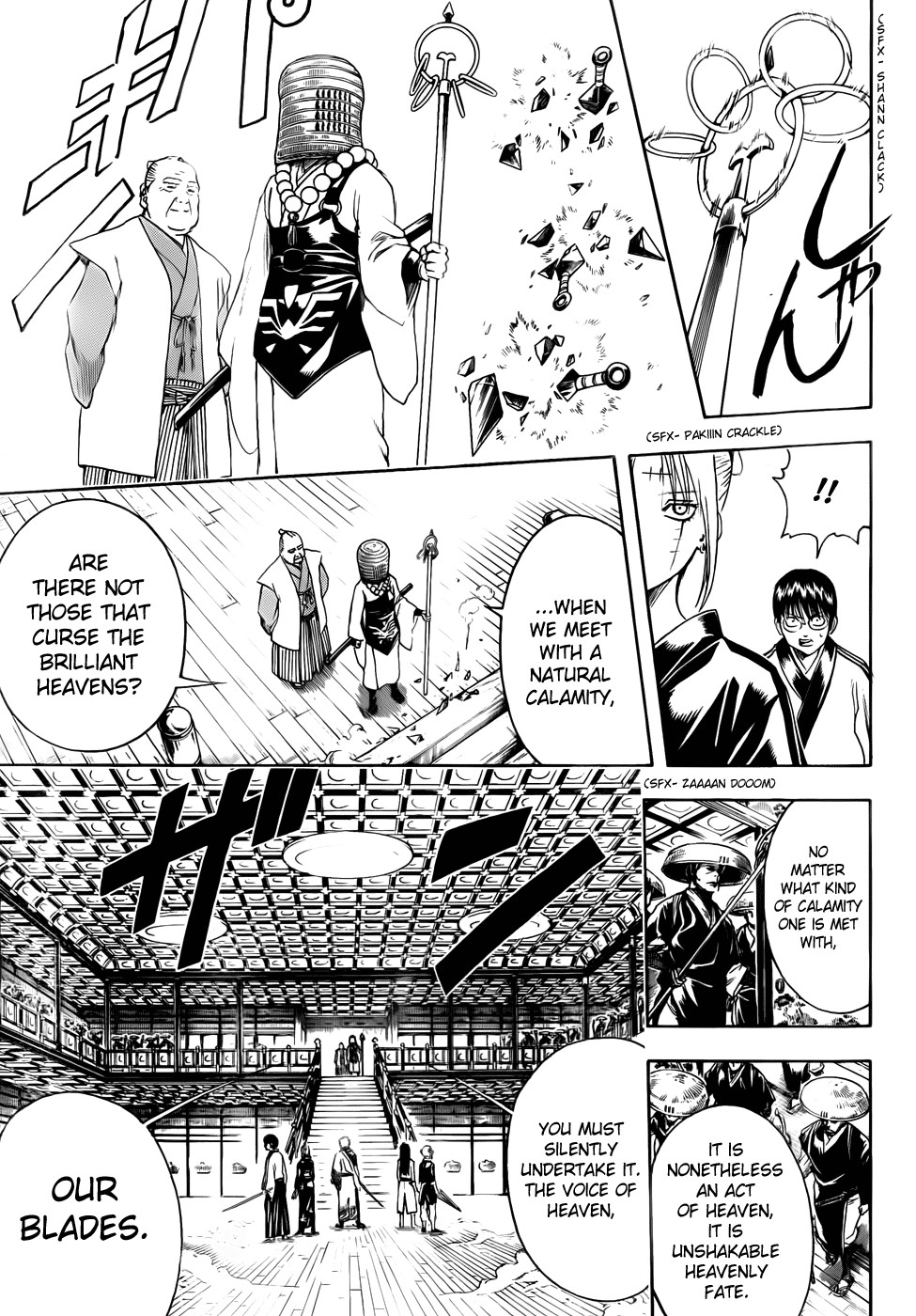 Gintama Chapter 391 13