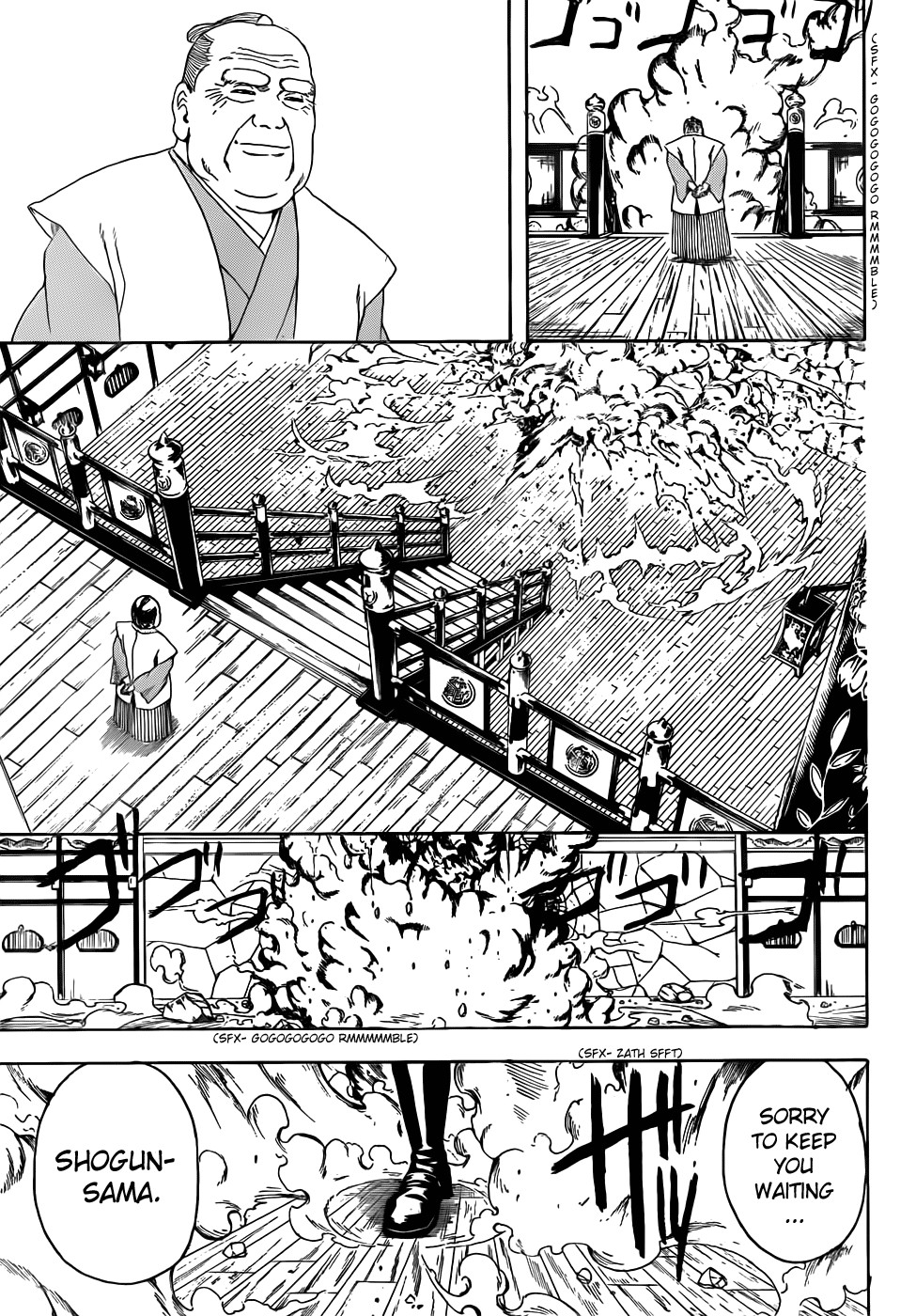 Gintama Chapter 391 9