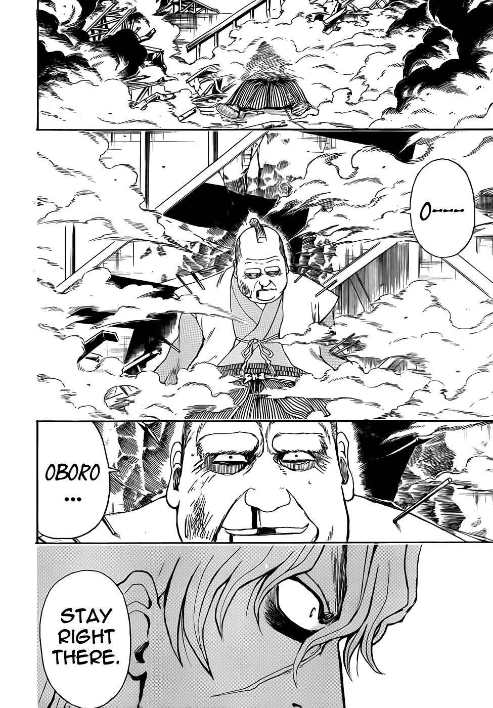 Gintama Chapter 396