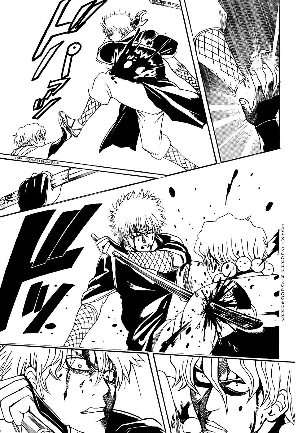 Gintama Chapter 396