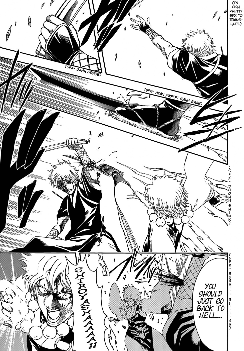 Gintama Chapter 397