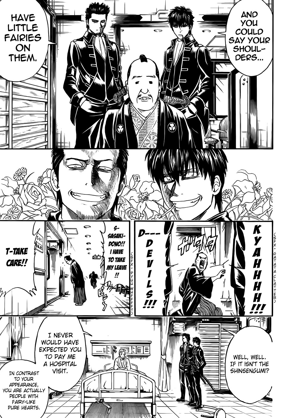 Gintama Chapter 398