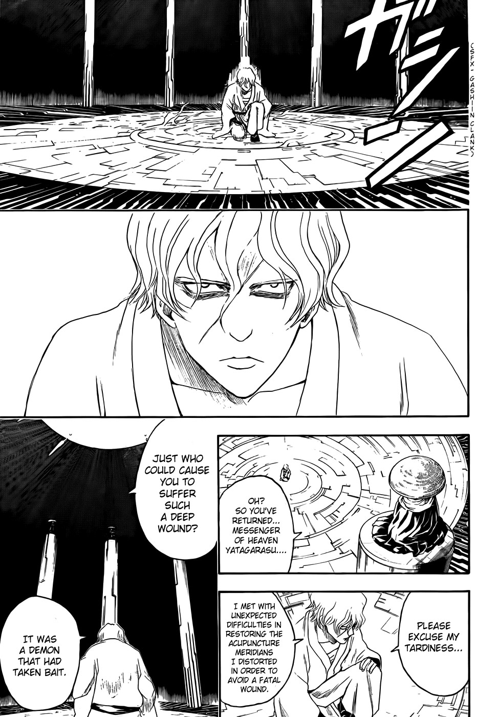 Gintama Chapter 398