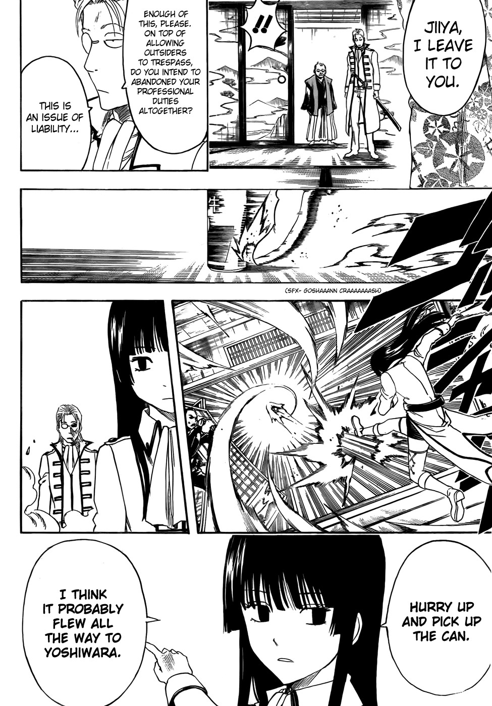 Gintama Chapter 399 14