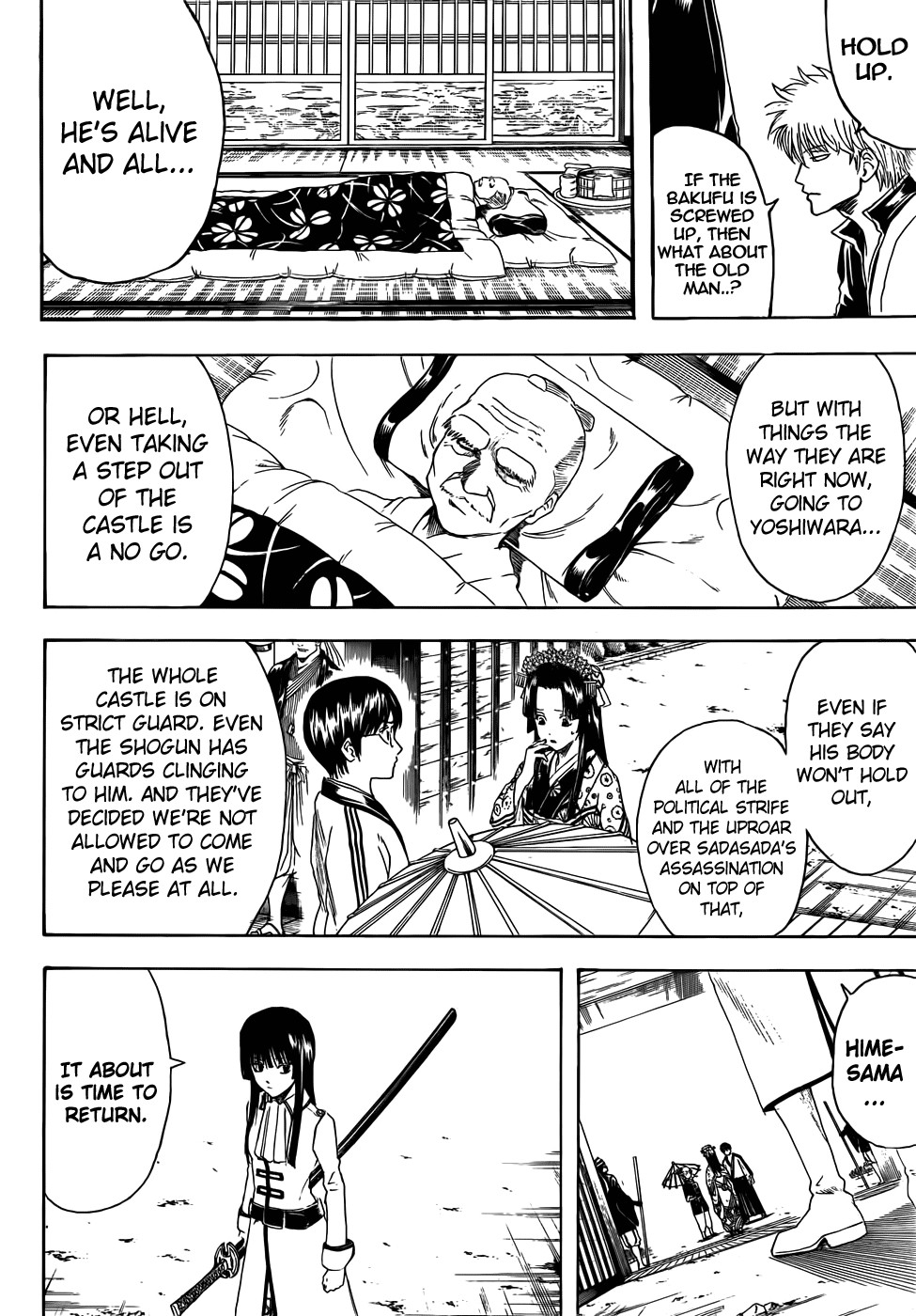 Gintama Chapter 399 4