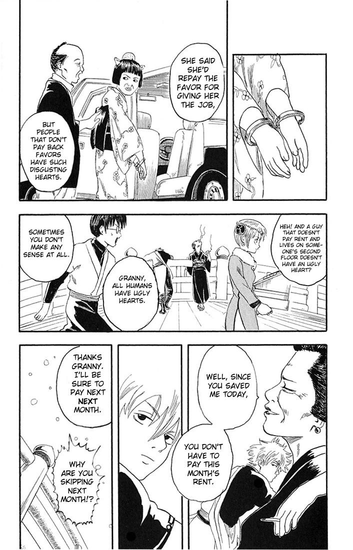 Gintama Chapter 4 19