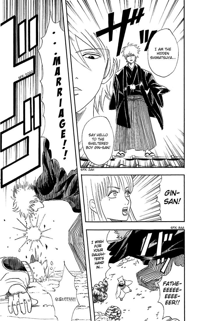 Gintama Chapter 40 20