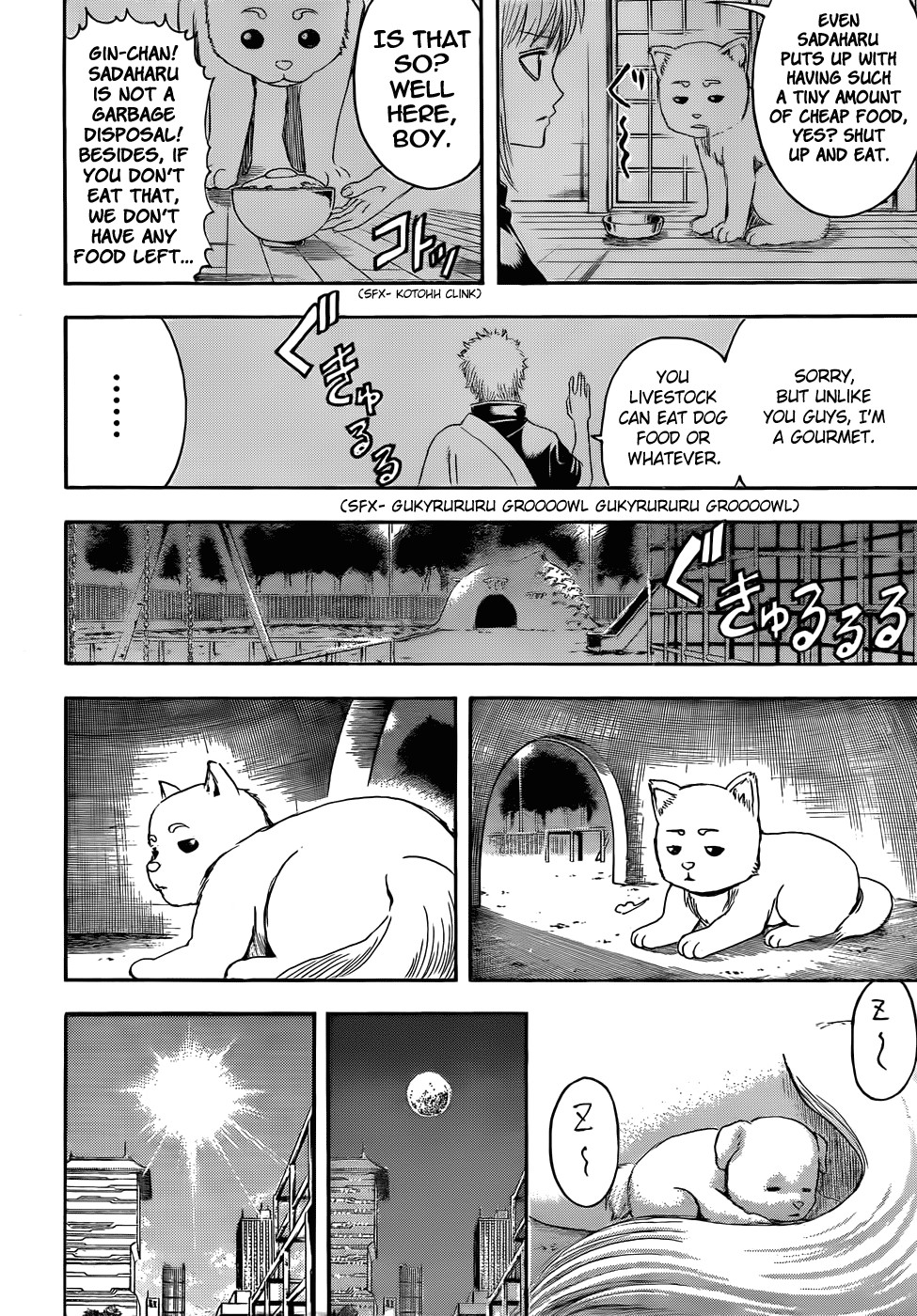 Gintama Chapter 401 8