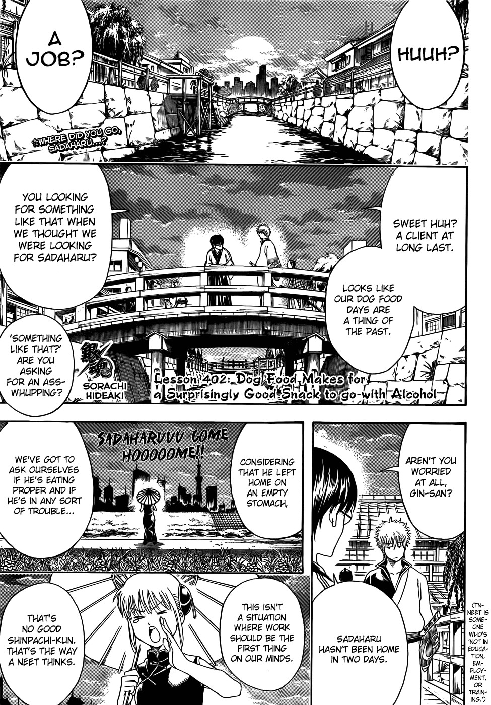 Gintama Chapter 402 1