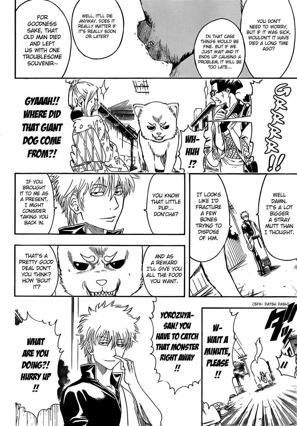 Gintama Chapter 402 6